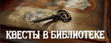 План мероприятий в библиотеке на 2019 год: план работы изображения План мероприятий в библиотеке на 2019 год: план работы изоражения
