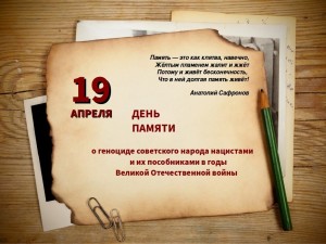 к