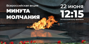 к