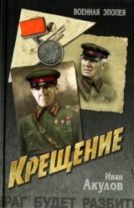 к