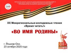 афиша 2