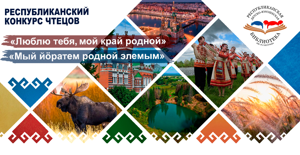 кон