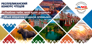кон