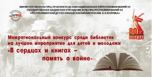 Сертификат 3 эмблема наша