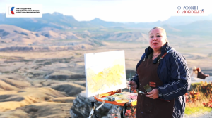 Вера в искусство