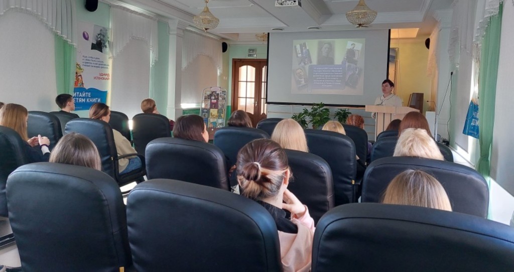 20230328_144338-1-1024x542