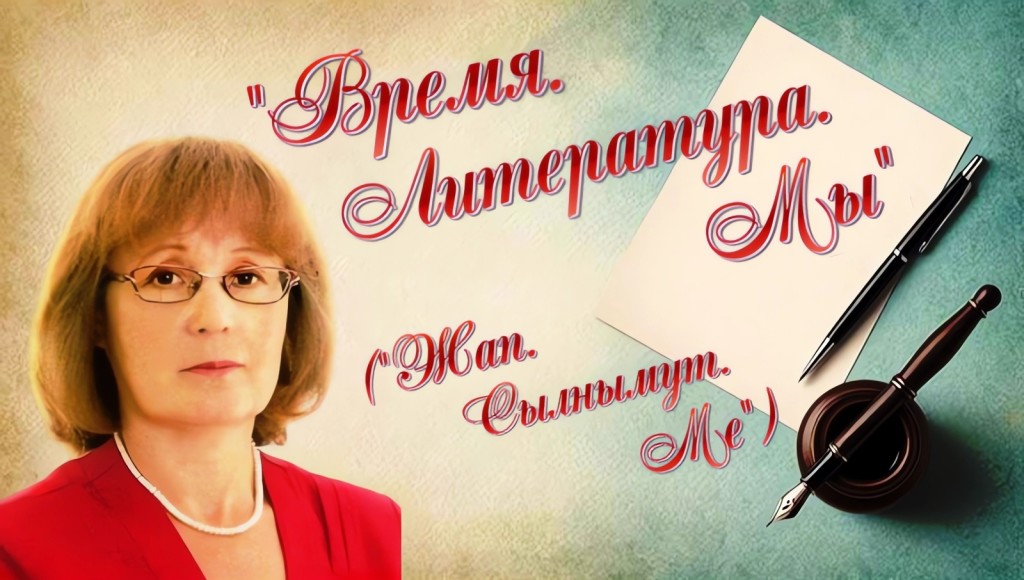 Бояринова Галина (1)