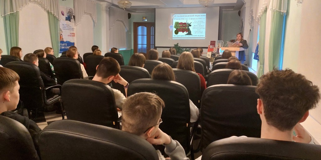 20250130_153823 - копия