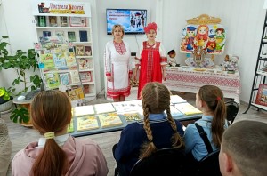 сысоевская библиотека родного края