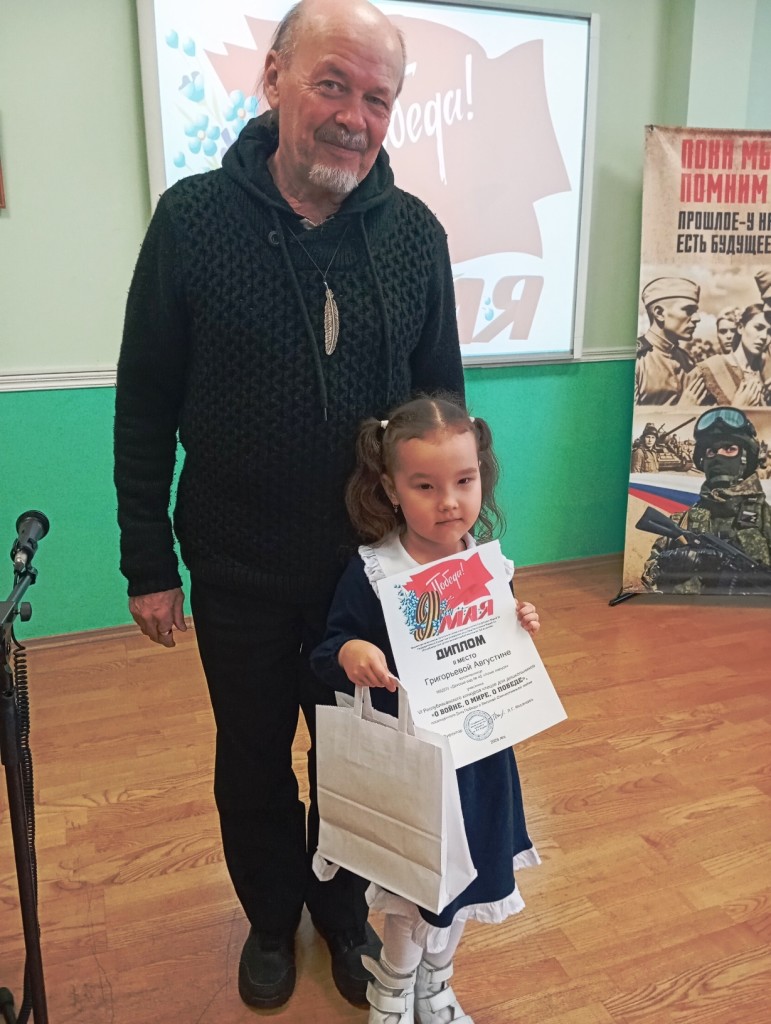 IMG_20260428_111923_1