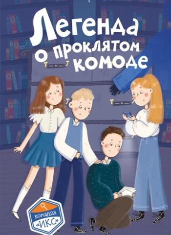 10 (2)