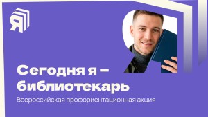 к