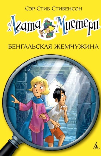 32