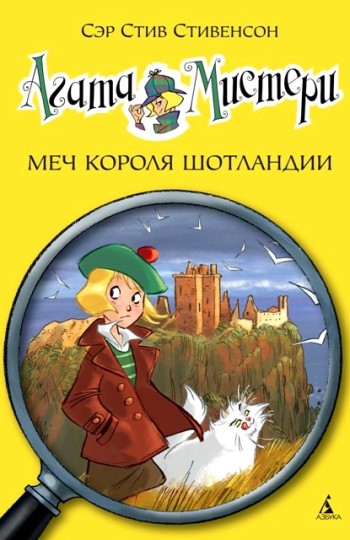 37