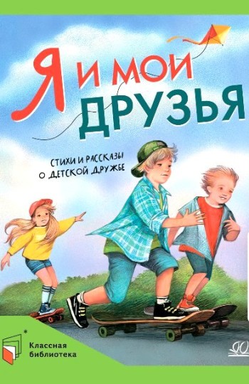 40