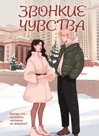 Кузнецова