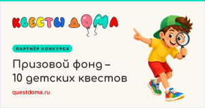 Баннер 1200x630