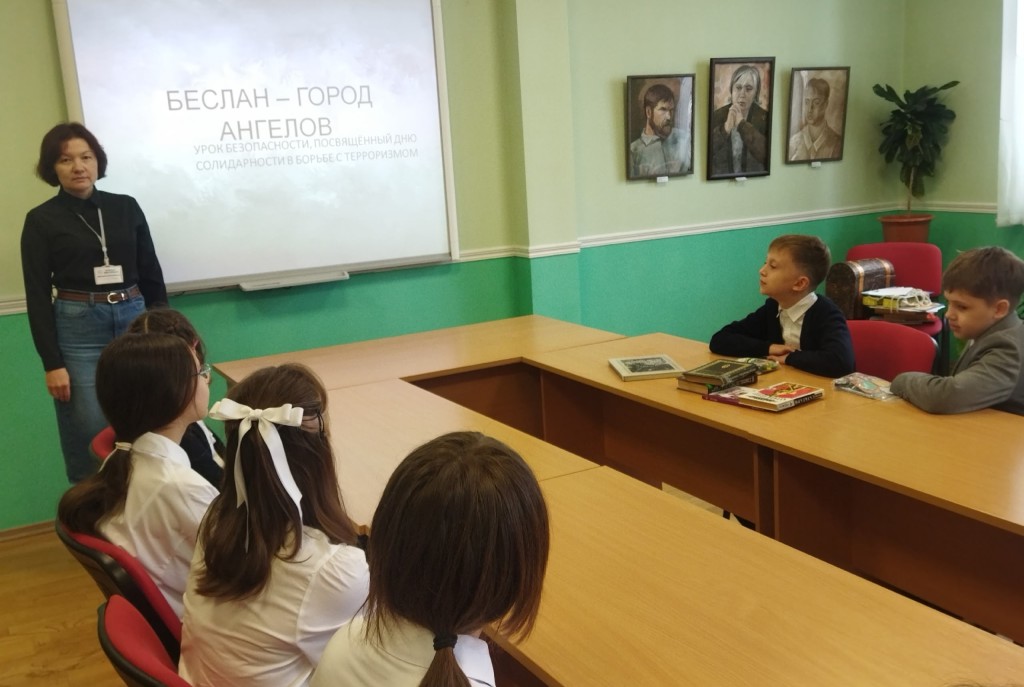 Беслан1