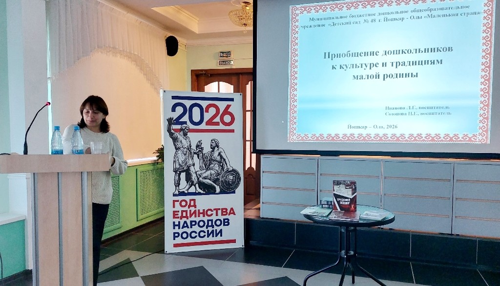 л