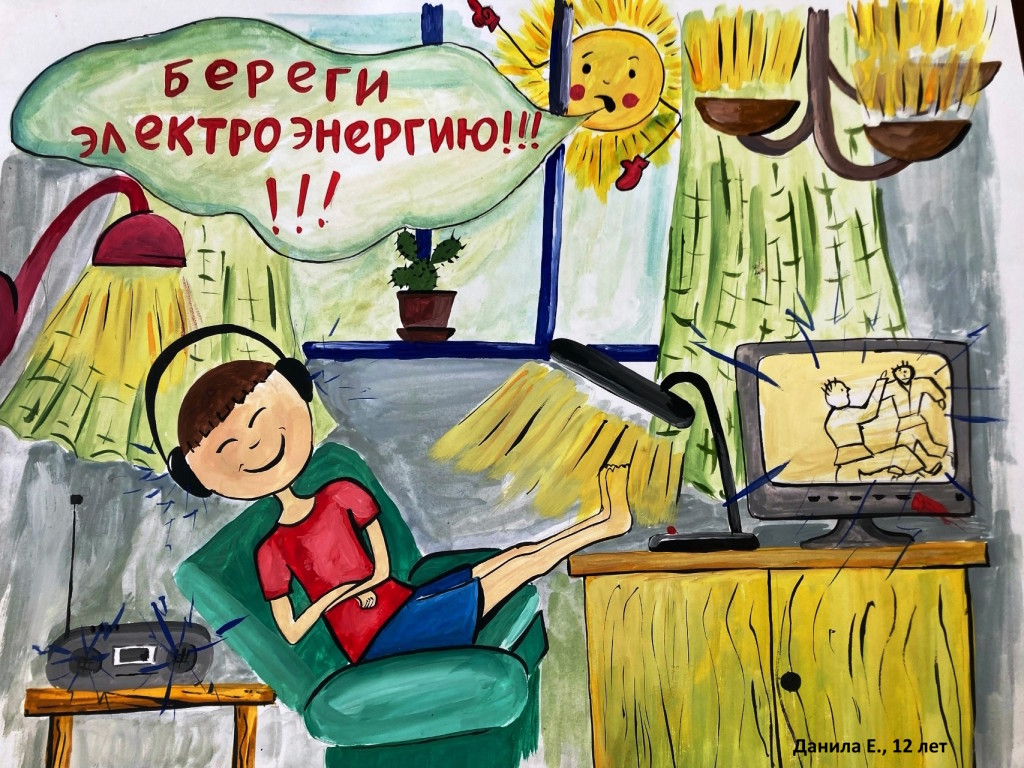 58. Емельянов Данила, 12 лет